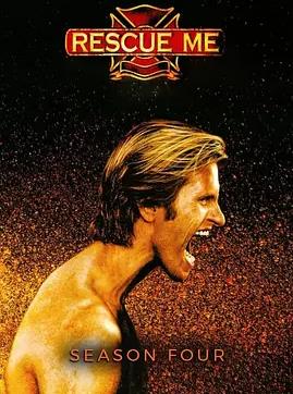 火线救援第五季(全集)