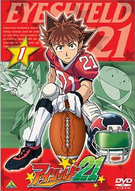光速蒙面侠21第13集