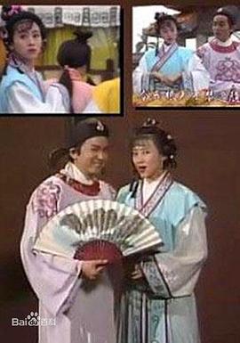 最佳才子国语第08集