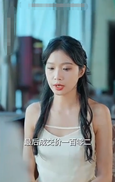 开局退了五个未婚妻第47集