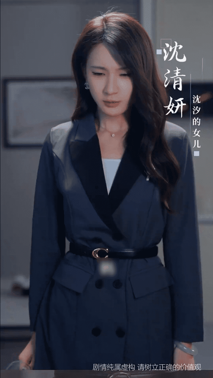 宝刀未老之再来一次第3集