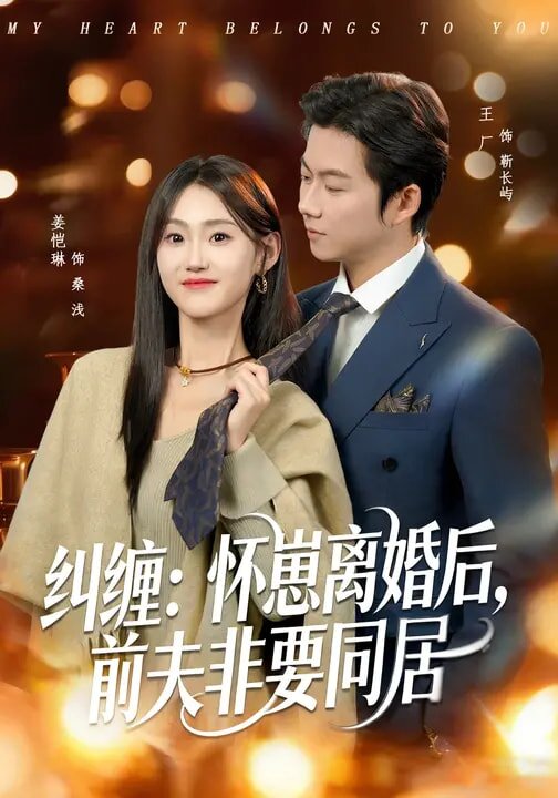 神豪系统：我碰一下就赚钱第01集